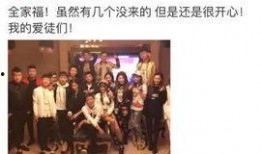 爆料东南亚主播视频,揭秘幕后真相