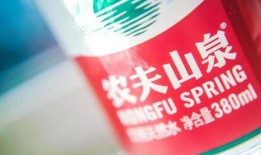 农夫山泉员工爆料视频最新,揭秘企业内部惊人真相