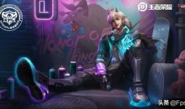 曜最新皮肤爆料蛇年,曜新皮肤蛇年风采绽放